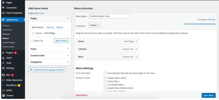 إضافة الصفحات في ووردبريس